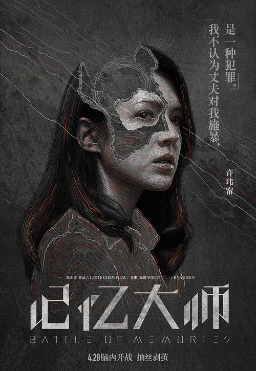 爱尔兰国立大学戈尔韦公共管理文凭证书